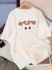 Women'S Casual T-Shirts with MEOW Graphic Fit Short Sleeve Round Neck All-Season Top for Summer Casual Wear Popular