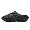 Fashion Hot Style Men's Slippers Trendy Personality Indoor Outdoor Men Slipper Soft Comfort Light Men Sandal Slipper Beach Shoe for Men