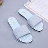 Large Size Slippers, Women 41-43 with Fat Feet, Wide Fat Sister, One-word Drag, Soft-soled Non-slip and Cool Slippers for Summer Wear 42