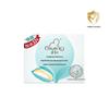 GIVING Baby Multi-Effect Rich Moisturizing Cream