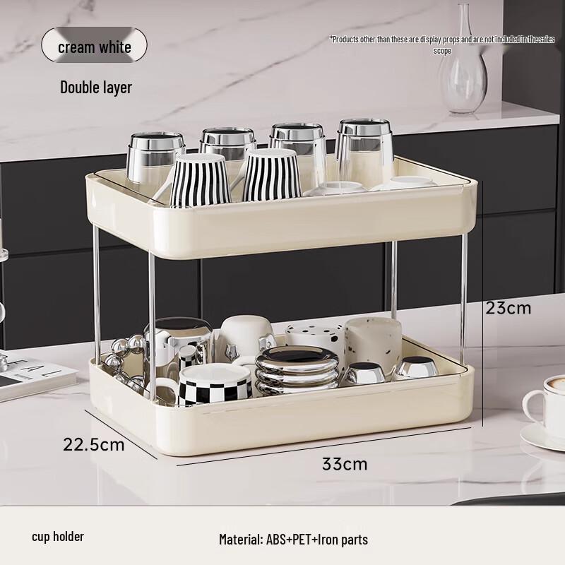 

2-Tier Desktop Cup Storage Organizer Rack