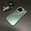 Silver Lightning Is Suitable for Apple 17promax Mobile Phone Case Iphone14plus New 13pro Europe and America 12/16.