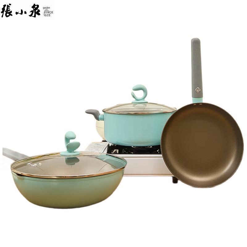 Zhang Xiaoquan Titanium Fish Pattern Cookware Set