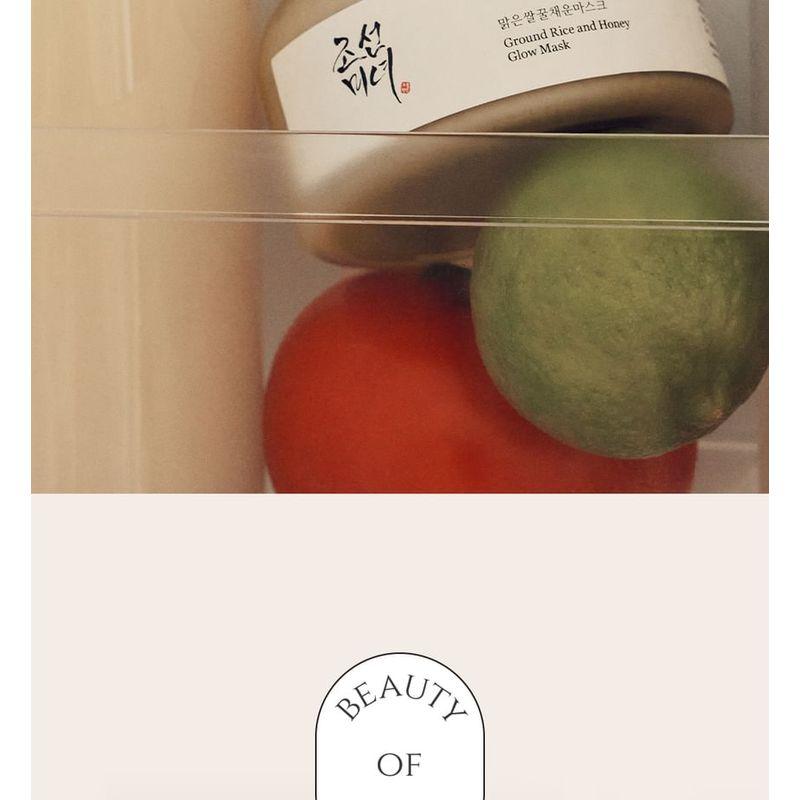 Beauty of Joseon - Ground Rice and Honey Glow Mask