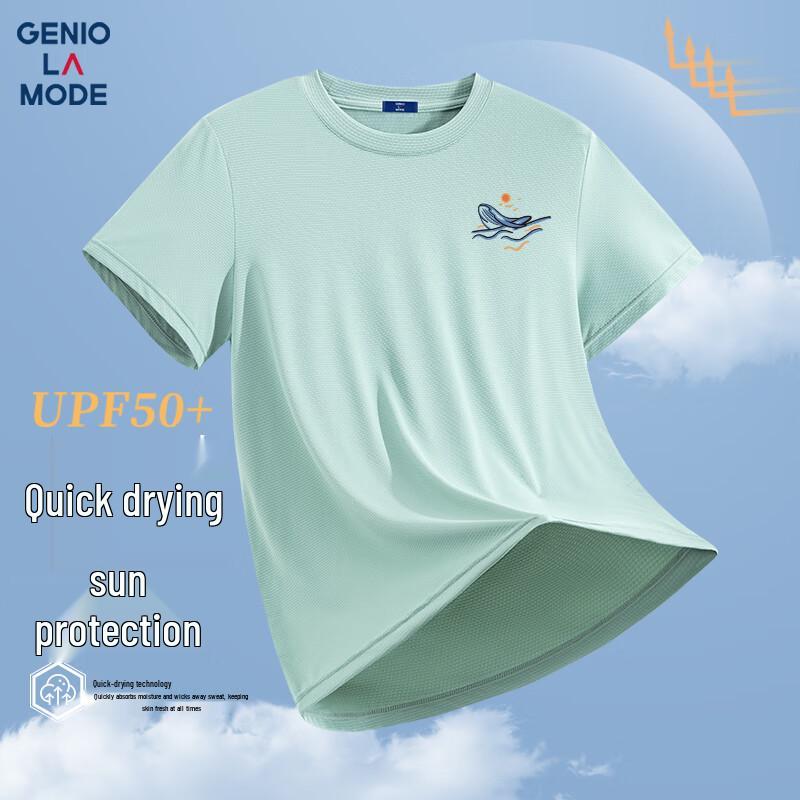 GENIOLAMODE Men s Summer Cooling Quick-Dry Sun Protection Short Sleeve T-Shirt 2XL