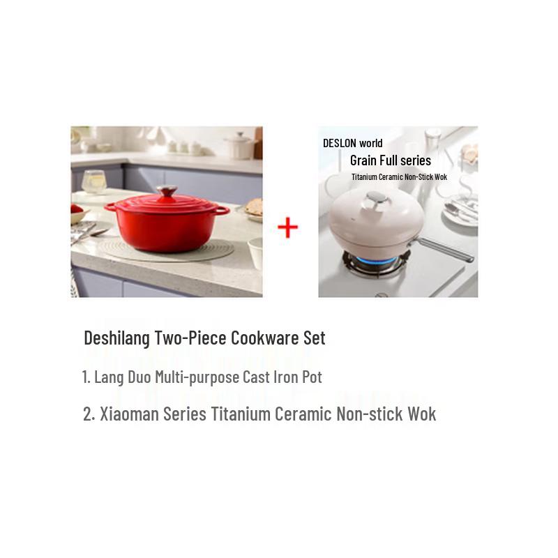 Desheng Enamel Cast Iron Pot and Ceramic Wok Set