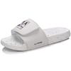 Li Ning Hot Slide Slippers Women's White Black AGAM014-1
