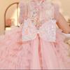 2026 New Year Girls' Floral Retro Chinese Style Padded Vest Dress