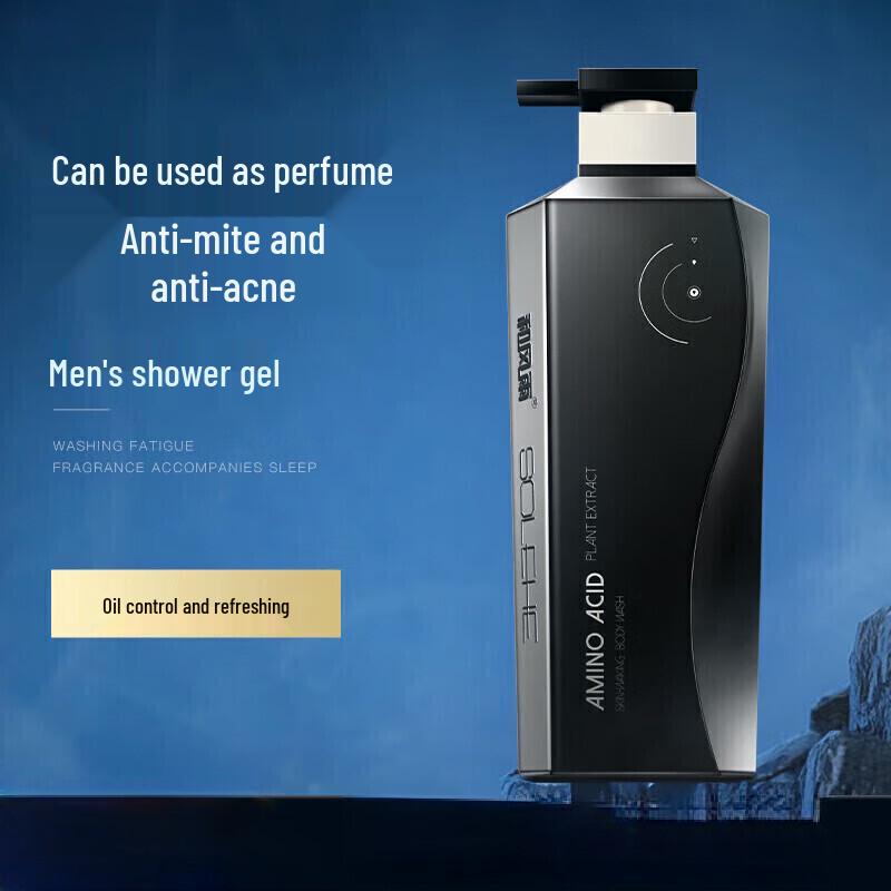 

Amino Acid Men s Shower Gel - Oil Control & Mite Removal