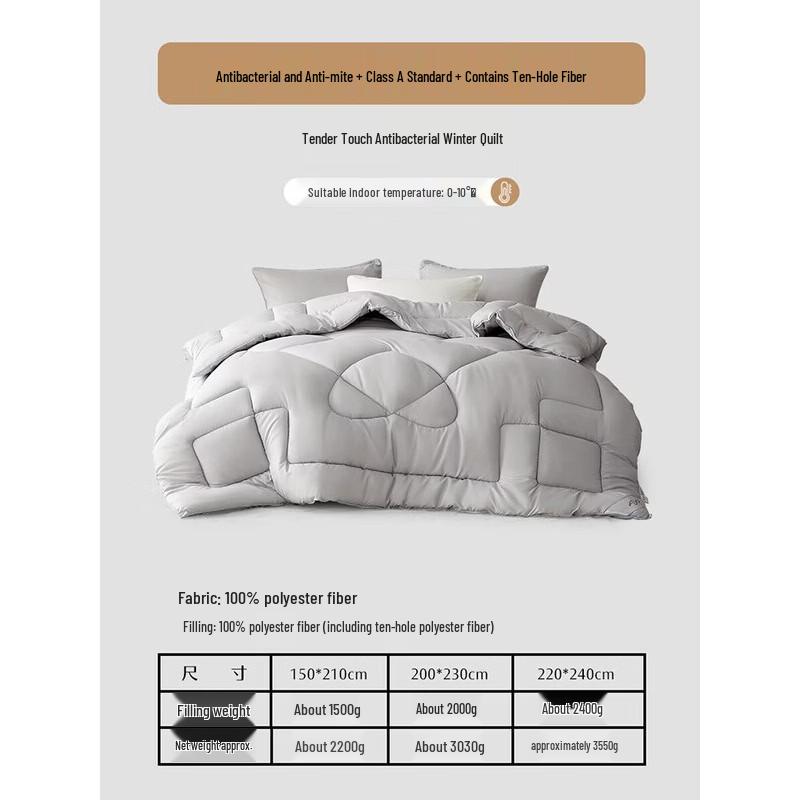Mercury Home Textiles Thickened Warm Class A Ten-Hole Fiber Winter Quilt