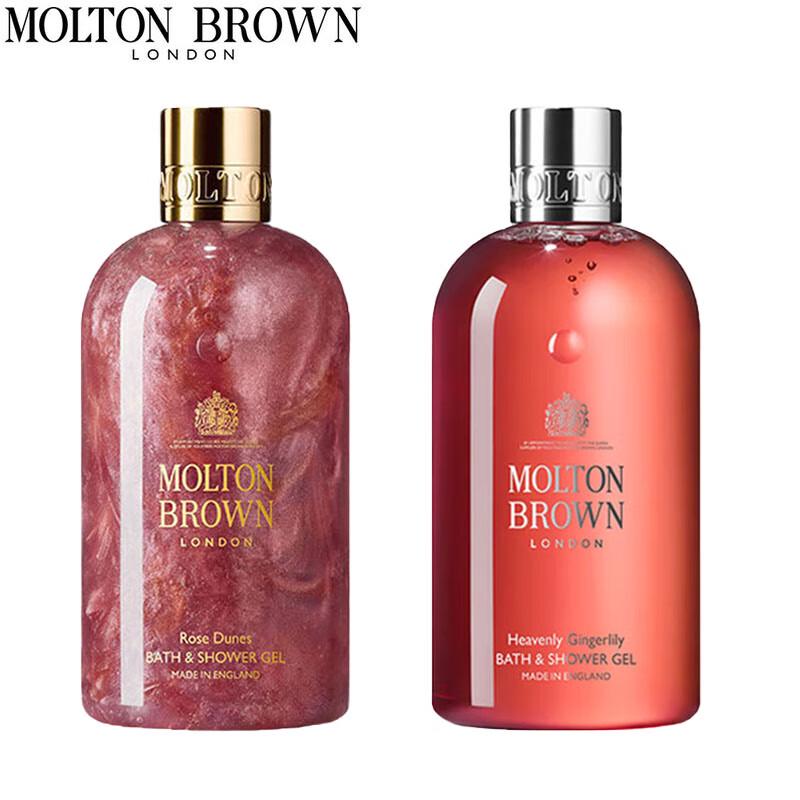 

Molton Brown Desert Rose & Paradise Ginger Lily Shower Gel Duo