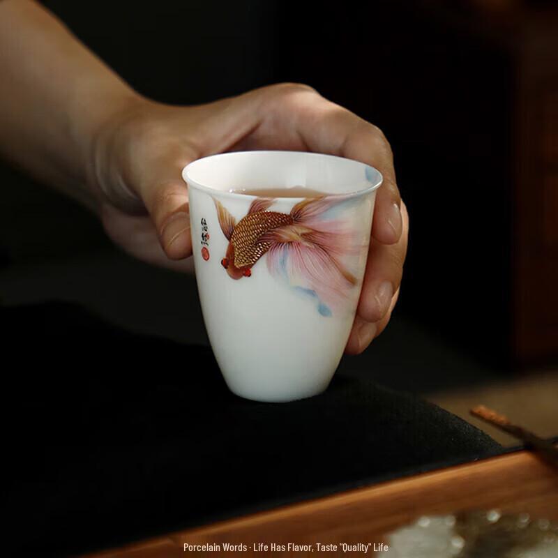 Yiwen Dujingshanfang Ceramic Tea Cup