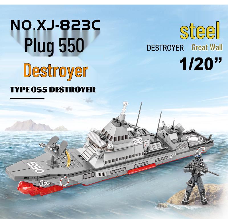 Children’s Educational Small Particle Aircraft Carrier Model Compatible with LEGO Building Blocks