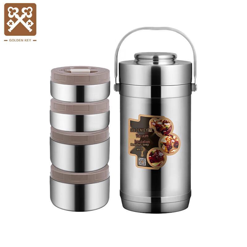 GOLDEN KEY 2.6L 304SS Vacuum Insulated 4-Compartment Lunch Box