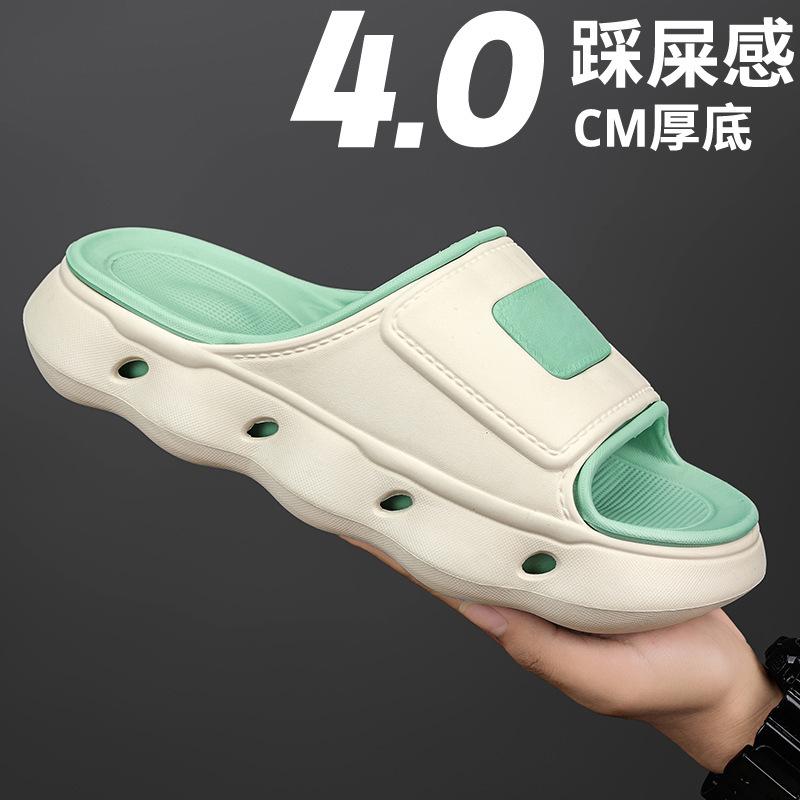 

Модные летние мужские тапочки Модные дизайнерские шлепанцы Нескользящие домашние тапочки для мужчин Комфортные повседневные пляжные шлепанцы Вьетнамки Большой размер 48 38-39 зелёный