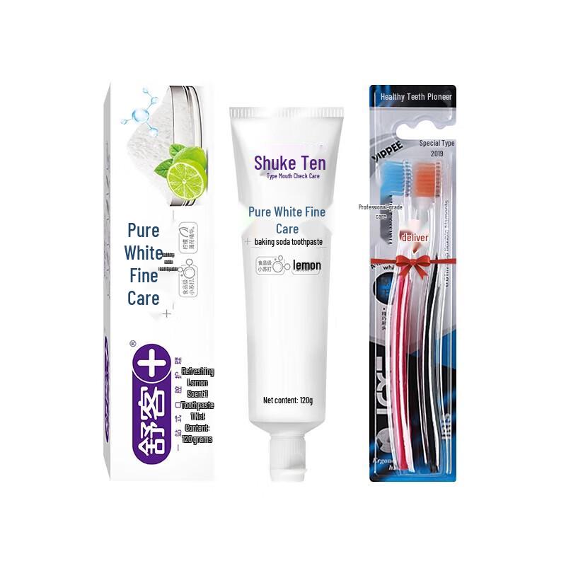 Saky Baking Soda Toothpaste (120g)