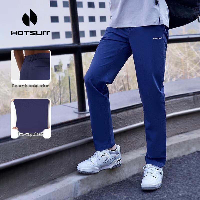 HOTSUIT Men s Straight-Leg Casual Sport Pants XL