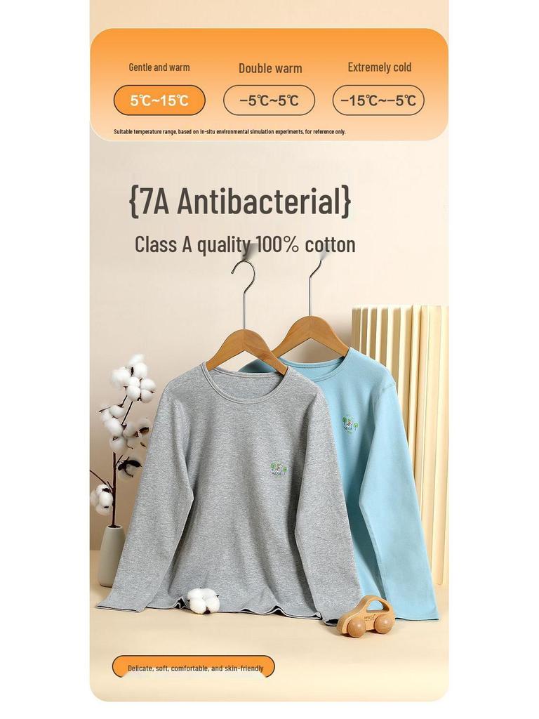Hodo Kids' 7A Antibacterial Cotton Autumn Base Layer Set - Comfortable and Versatile for Boys & Girls
