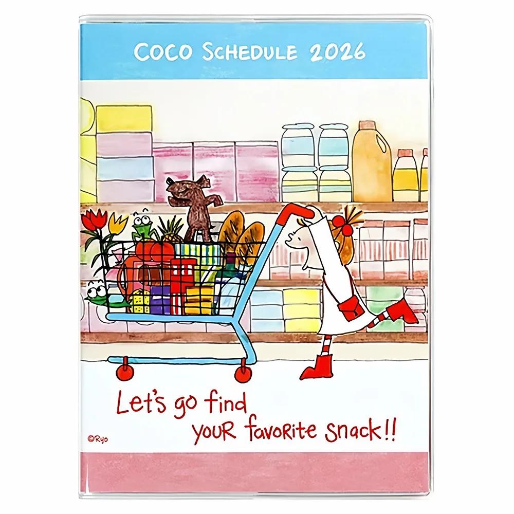 

Cute Coco Girl 2026 Planner Color Inner Page with Calendar Agenda Book DIY Gift To Do List Notepad School Supplies