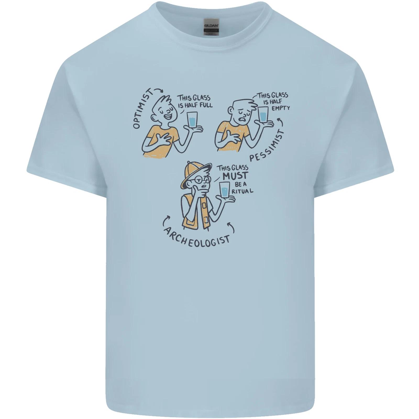 Archaeologist Glass Funny Archaeology Kids T-Shirt Childrens S