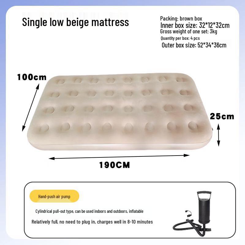 

Jingzhou Outdoor Inflatable Air Mattress 100x190x25cm