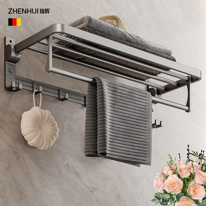 Gun Gray Towel Rack Non-punching Toilet Rack Bathroom Wall-mounted Toilet Towel Rod Toilet Pendant