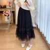 Qooth Women A-line Nail Beads Tulle Ruffle Skirt Wide Hem Mid Length Elastic Waist Casual Skirt QT2633