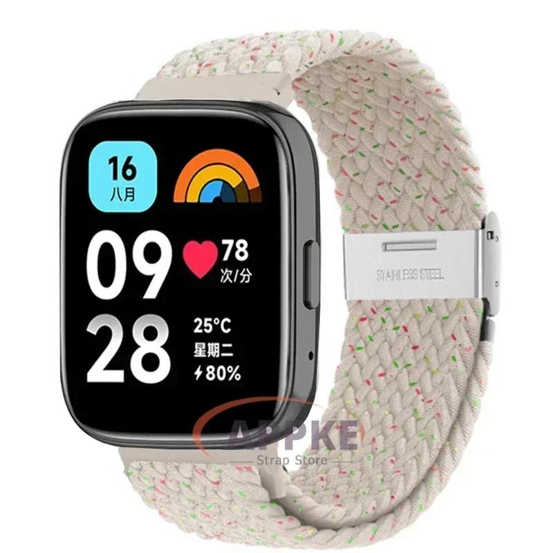 22mm Elastický Pletený Řemínek Pro Redmi Watch 5/3 Active Náramek Nylonový Nastavitelný Rychloupínací Náramek Pro Redmi Watch 3/5 Lite