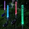 1/2pc Solar Outdoor Color Changing Landscape Path Light Solar Powered Acrylic Bubble Pathway Stake Light For Garden Patio Decor