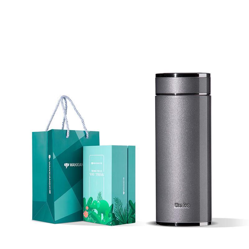 Wanxiang 316 Stainless Steel Thermal Mug