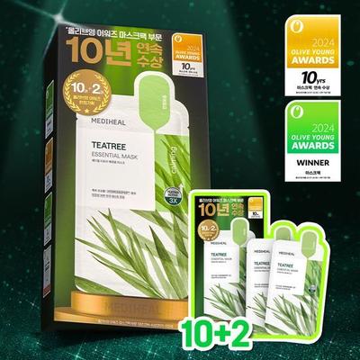 Tea Tree Essential Mask 10+2 Pieces Limited Edition