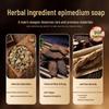 Jingpeitang Horny Goat Weed Men's Herbal Soap