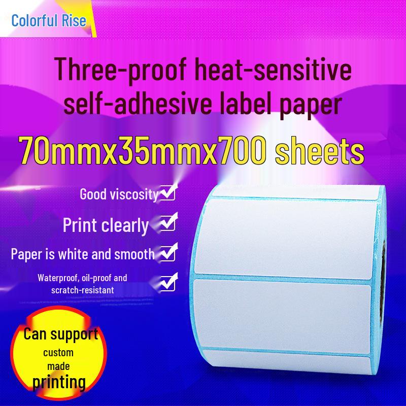 Waterproof Barcode Label: Three-Proof Thermal Paper, 70x35mm Hang Tag Sticker In Stock белый