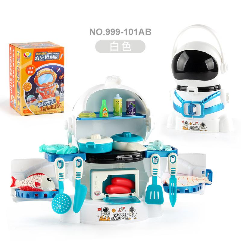 Children'S Simulation Kitchen Fast Food Supermarket Toys Boys And Girls Space Transport Ship Kitchen Checker Play House Toys