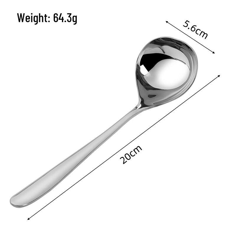 Wutuo Stainless Steel Deep Big Head Soup & Noodle Spoon Set