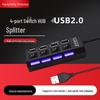 4-Port USB 2.0 Switch Hub (HS8836A) with Durable Copper Wiring and ABS Shell, All Ports Tested.