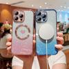 For iPhone 16 Pro Max Case Gradient Sparkle TPU Phone Cover Compatible with MagSafe