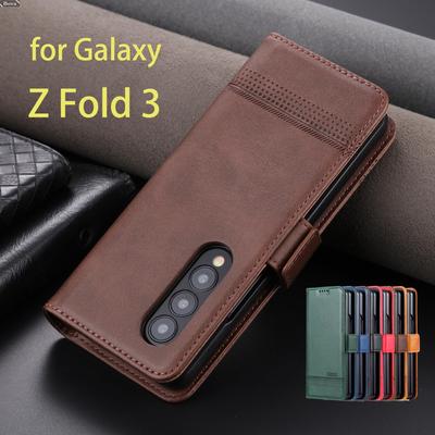 Étui en cuir à adsorption magnétique de luxe pour Samsung Galaxy Z Fold3 / Z Fold 3 5G Flip Cover Étui de protection Fundas Coque
