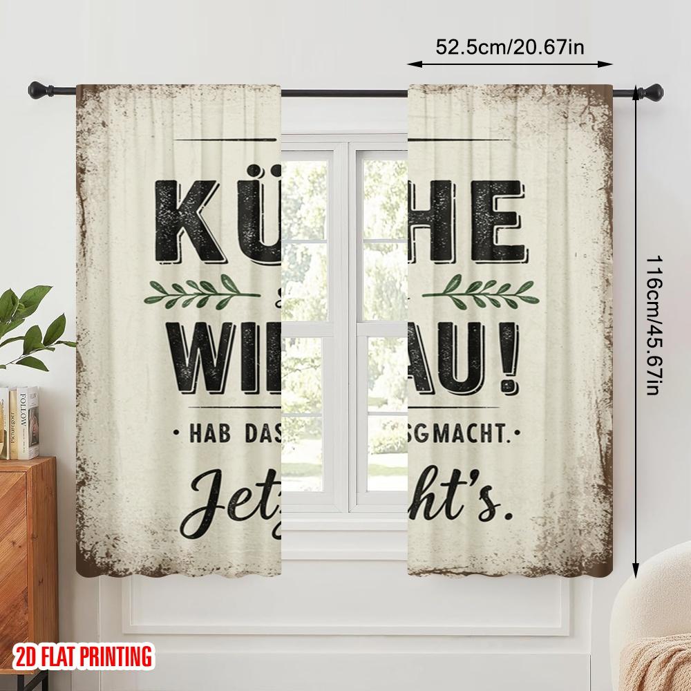 2pcs 2D Flat Printing Curtains Kitchen Like A Pig Polyester Without Electricity Festive Curtains for Entryway Room Parties