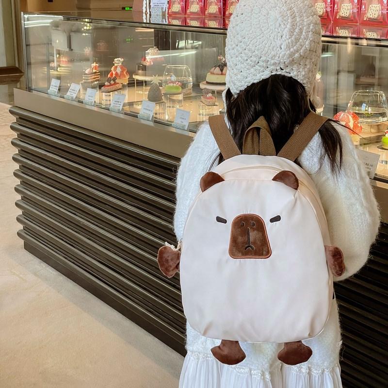 

Backpack Child Capybara With Cute Animal Design For School Outings And Small білий