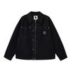 JACK&JONES Men's Embroidered Faux Two-Piece Washed Loose Jacket