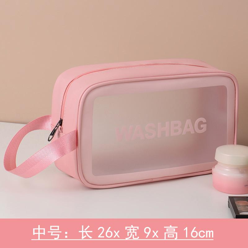 TPU Cosmetic bag2020New Super Popular ins Large Capacity Portable Women's Travel Waterproof Toiletries Storage Bag