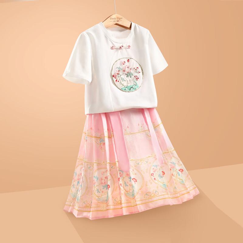 Little Tiger Patty Girls' Summer T-shirt & Pearl Skirt Set