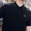 Fila Men's Short-Sleeve Breathable Polo Shirt