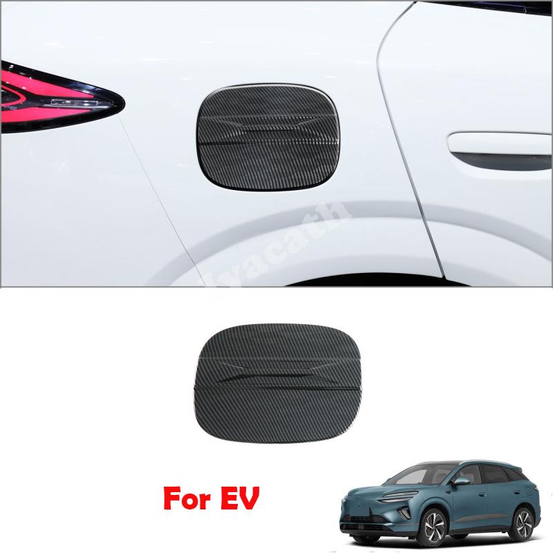 For BYD Sea lion 6 EV DM-i/sealion 06 2025 2026 Exterior Accessories ABS Carbonfiber Rearview Mirror door handle bowl cover