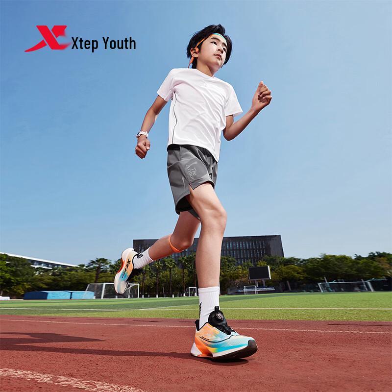 Xtep Youth Boys Shield 5.0 Phantom Speed Quick Dry T-Shirt