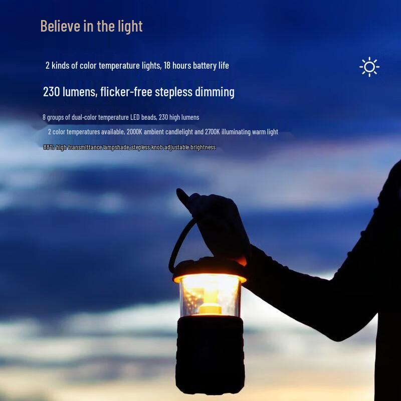 MIFA WildCamping Portable Outdoor Camping Light Speaker