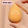 4pcs/bag Fashion Make Up Blender Cosmetic Puff Makeup Sponge Foundation Powder Sponge Beauty Tool Makeup Tool Accessories