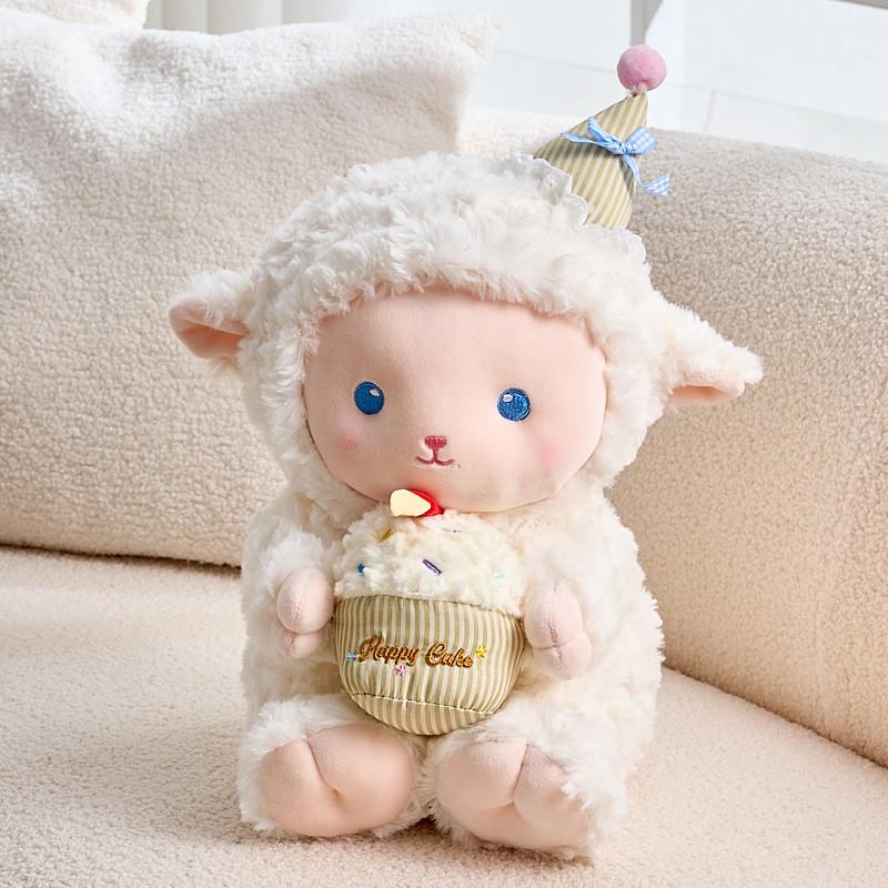 White Sheep Plush Toy With Pp Cotton Filling For Kids Gift And Collecting