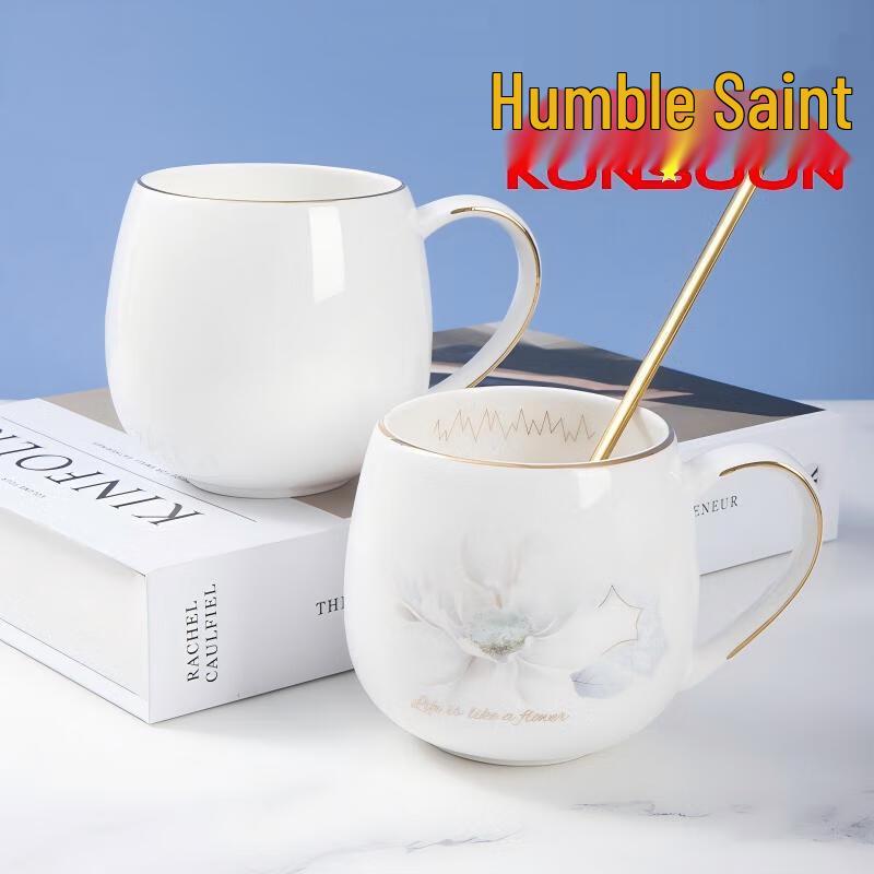 Qianxing Ceramic Gold Rim Coffee Mug